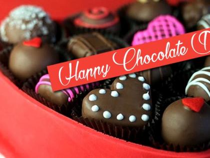 CHOCOLATE DAY SPECIAL: Celebrate Healthy Style 'Chocolate Day'! | ​CHOCOLATE DAY SPECIAL : हेल्दी स्टाईलने साजरा करा ‘चॉकलेट डे’!