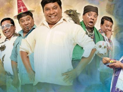 किशोर कदम, अतुल परचुरे, भाऊ कदम या दमदार कलाकारांचा जिंदगी विराट