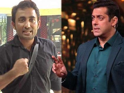 Bigg Boss 11: Zubair Khan falls on Dabang Khan! Salman Khan should apologize for me! | Bigg Boss 11 : ​जुबैर खान पडला ‘दबंग खान’वर भारी! म्हणे, सलमान खानने माझी माफी मागावी !!