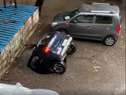 Car commits suicide due to fuel price hike? Find out the truth behind the car sinking ... | Video: इंधन दरवाढीमुळे कारने आत्महत्या केली? जाणून घ्या कार बुडण्यामागील सत्य...