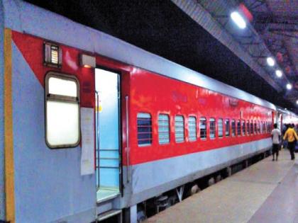 Maharashtra Express will run with new LHB coaches, travel will be comfortable | महाराष्ट्र एक्स्प्रेस नव्या एलएचबी कोचसह धावणार, प्रवास आरामदायी होणार; तब्बल ५४ वर्षांनंतर केला बदल Maharashtra Express will run with new LHB coaches, travel will be comfortable | महाराष्ट्र एक्स्प्रेस नव्या एलएचबी कोचसह धावणार, प्रवास आरामदायी होणार; तब्बल ५४ वर्षांनंतर केला बदल