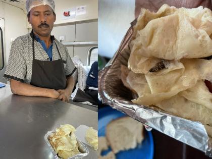 cockroach found in omelette for toddler on rajdhani express user slammed indian railway | धक्कादायक! राजधानी एक्स्प्रेसमध्ये लहान मुलीसाठी मागवलेल्या ऑम्लेटमध्ये सापडलं झुरळ 