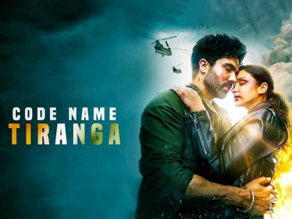 Parineeti Chopra film Code Name: Tiranga Movie Review in marathi | Code Name: Tiranga Movie Review :  परिणीती चोप्राचा नेम चुकलेला ‘कोड नेम : तिरंगा’, वाचा रिव्ह्यू