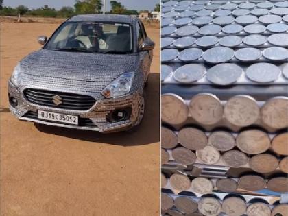 unique car; Car filled with 2 rupees coins, reactions of people after seeing the video... | अनोखी कार; 1-2 रुपयांच्या नाण्यांनी भरली कार, व्हिडिओ पाहून लोकांनी दिल्या अशा प्रतिक्रिया...