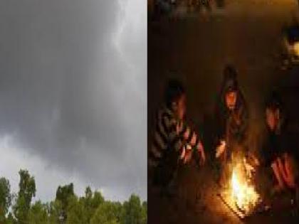 Unseasonal clouds again in Satara, farmers worried | हुडहुडीची थंडी नाहीच; साताऱ्यात पुन्हा अवकाळी ढग, शेतकरी चिंतेत