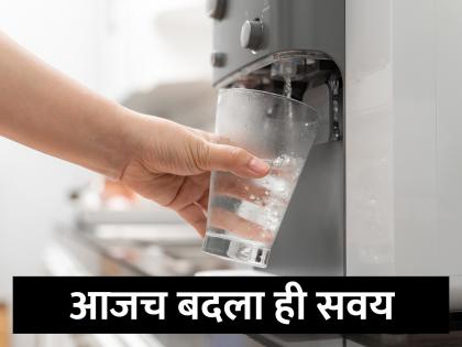 summer health tips side effects of drinking cold water in summer season | उन्हाळा सुरू होताच फ्रीजचे थंड पाणी पिताय ? वेळीच सावध व्हा, नाहीतर...