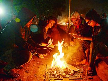 Mercury at 18 degrees; The hooded residents of the district are looking for the support of the fire | पारा १८ अंशांवर; हुडहुडी भरलेले जिल्हावासीय शोधताहेत शेकोटीचा आधार