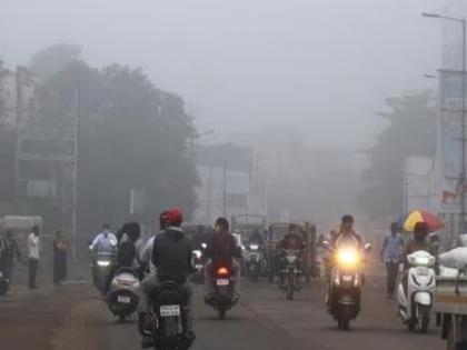 Fluctuations in weather Cold in the morning and evening hot in the afternoon | हवामानात चढ-उतार; सकाळी व सायंकाळी हवेत गारठा, तर दुपारी गरमी