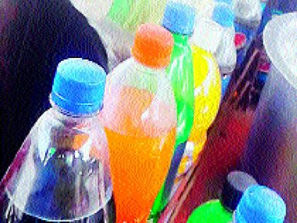 Selling of beverages at higher rates, Pimpri-Chinchwad city | शीतपेयांची जादा दराने विक्री, पिंपरी-चिंचवड शहरातील स्थिती