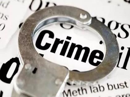 Threat using the name of Ratnagiri District Magistrate, case registered | रत्नागिरीच्या जिल्हाधिकाऱ्यांचे नाव वापरून धमकी, गुन्हा दाखल Threat using the name of Ratnagiri District Magistrate, case registered | रत्नागिरीच्या जिल्हाधिकाऱ्यांचे नाव वापरून धमकी, गुन्हा दाखल