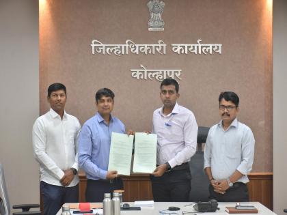 Himachal Pradesh provides assistance for Kolhapur's disaster management, agreement with IIT Mandi | कोल्हापूरच्या आपत्ती व्यवस्थापनासाठी हिमाचल प्रदेशातून मदत, मंडी येथील आयआयटीशी करार