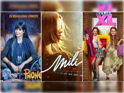 biggest clash at box office among three bollywood stars | बॉलिवूडच्या तीन अभिनेत्री आमने सामने, कोणाच्या चित्रपटाला मिळणार प्रेक्षकांची पसंती ?