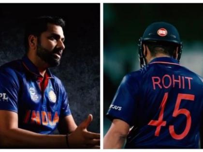 T20 World Cup: Why does Rohit Sharma wear Jersey No 45? India’s vice-captain reveals reason | T20 World Cup, Rohit Sharma : रोहित शर्मा ४५ क्रमांकाचीच जर्सी का घालतो?, टीम इंडियाच्या उपकर्णधारानं सांगितलं भावनिक कारण