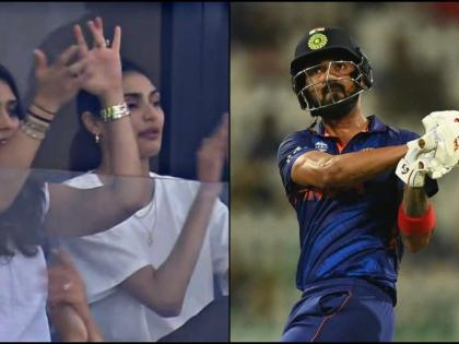 T20 World Cup, IND vs SCO :  'Gifting half-century to Athiya Shetty or Virat Kohli?': Netizens enjoy KL Rahul's 50 against Scotland in T20 World Cup | T20 World Cup, Athiya Shetty : हे जलद अर्धशतक विराट कोहलीसाठी गिफ्ट होतं की अथिया शेट्टीसाठी?; नेटिझन्सकडून लोकेश राहुलची शाळा