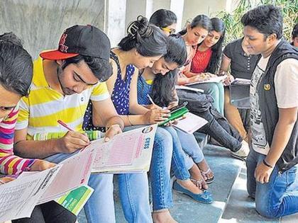 HSC Result: First merit list for graduation on May 27; Admissions from tomorrow | पदवीसाठी २७ मे रोजी पहिली गुणवत्ता यादी ; उद्यापासून प्रवेश HSC Result: First merit list for graduation on May 27; Admissions from tomorrow | पदवीसाठी २७ मे रोजी पहिली गुणवत्ता यादी ; उद्यापासून प्रवेश