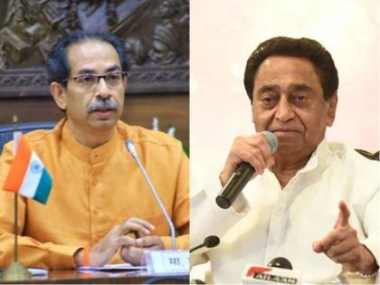 Politicle drama in Maharashtra also Like Madhya Pradesh Thackeray also had to lose power Like Kamal Nath | मध्य प्रदेशप्रमाणेच महाराष्ट्रातही घडले सत्तांतराचे नाट्य, कमलनाथांप्रमाणेच ठाकरेंनाही गमवावी लागली सत्ता