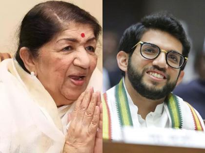 Lata Mangeshkar thanked Thackeray Government over complete her wish | गानसम्राज्ञी लता मंगेशकरांनी मानले आभार; “माझी इच्छा आदित्यला एकदा सांगितली होती,अन्...”