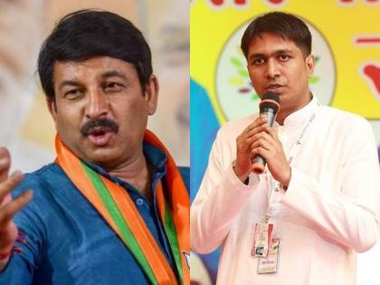 Maharashtra Election 2019: Uttar Bhartiy Mahapanchayat warns Manoj Tiwari; Commenting on the MNS said ... | Maharashtra Election 2019: उत्तर भारतीय महापंचायतीचा मनोज तिवारींना इशारा; मनसेवरील टीकेवर म्हणाले...