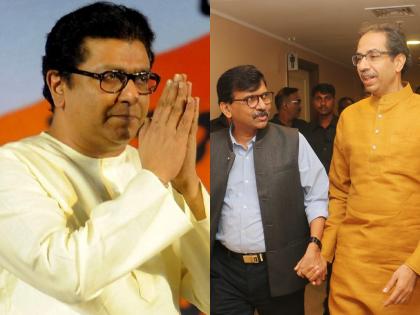 Raj Thackeray able to handle Balasaheb 'Thackeray brand'; MNS Reply to Shiv Sena | "बाळासाहेबांचा ‘ठाकरे ब्रँड’ सांभाळण्यास राजसाहेब समर्थ"; शिवसेनेच्या सादेला मनसेची चपराक