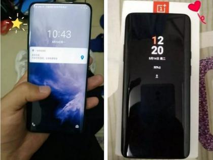 OnePlus 7 and 7 Pro will be launched today; expensive than 6T? | OnePlus 7 आणि 7 Pro आज लाँच होणार; 6 टी पेक्षा महाग असण्याचा अंदाज