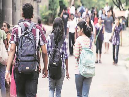 Coronavirus :Colleges likely to open from September | Coronavirus :सप्टेंबरपासून महाविद्यालये उघडण्याची शक्यता