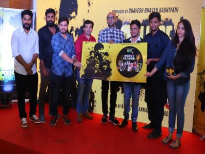In the presence of Benny Dayal, Rangla unveiled the music of 'College Diary' | बेन्नी दयाल यांच्या उपस्थितीत रंगला 'कॉलेज डायरी'चा संगीत अनावरण सोहळा