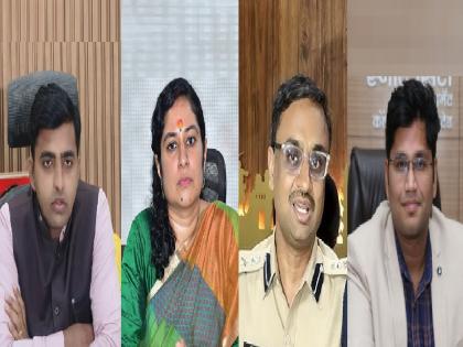 How are the Collector, CEO, Commissioner, and Superintendent of Police of Kolhapur district facing difficulties due to floods and Ganesh Chaturthi | पूर ओसरला.. आता चाहूल गणेशोत्सवाची; कोल्हापूर जिल्ह्यातील चारही वरिष्ठ अधिकाऱ्यांच्या क्षमतेचा लागतोय कस How are the Collector, CEO, Commissioner, and Superintendent of Police of Kolhapur district facing difficulties due to floods and Ganesh Chaturthi | पूर ओसरला.. आता चाहूल गणेशोत्सवाची; कोल्हापूर जिल्ह्यातील चारही वरिष्ठ अधिकाऱ्यांच्या क्षमतेचा लागतोय कस