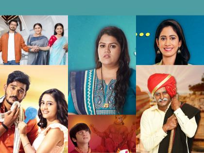 This popular series on Colors Marathi will bid farewell to the audience | कलर्स मराठीवरील ही लोकप्रिय मालिका घेणार प्रेक्षकांचा निरोप