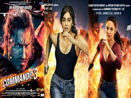 Commando 3 posters: Vidyut Jammwal, Adah Sharma, Angira Dhar gear up for a mission, Gulshan Deviah steals the show | कमांडो 3 च्या पोस्टरमध्ये पाहायला मिळतोय विद्युत, अदा, गुलशन यांचा वेगळा अंदाज