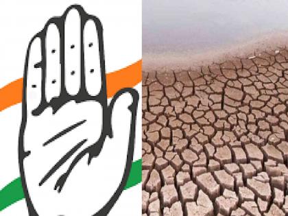 Congress Drought Monitoring Committee meeting in Karad tomorrow | काँग्रेसच्या दुष्काळ पाहणी समितीची उद्या कराडमध्ये बैठक, पश्चिम महाराष्ट्रातील काँग्रेसचे सर्व आमदार उपस्थित राहणार