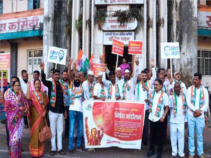 Congress protests in Sangli after Rahul Gandhi's sentencing, Modi govt protested | राहुल गांधींना शिक्षा सुनावल्यानंतर सांगलीत काँग्रेसची निदर्शने, मोदी सरकारचा केला निषेध