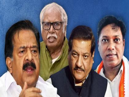 Will Congress make a strong comeback in the maharashtra Assembly election 2024? 'These' 4 leaders will write the script of victory behind | विधानसभेत काँग्रेस करणार दमदार कमबॅक?; पडद्यामागून 'हे' ४ नेते लिहिणार विजयाची स्क्रिप्ट