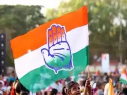 Five guarantees of Congress to women under Nari Nyay | कॉंग्रेसची महिलांना नारी न्याय अंतर्गत पाच गॅरंटी