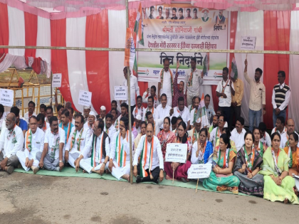 "BJP's attempt to 'destroy Congress' through ED"; Aggressive Congress protests in Aurangabad | "भाजपचा ईडीच्या माध्यमातून 'काँग्रेस तोडो'चा प्रयत्न"; औरंगाबादेत कॉंग्रेसची आक्रमक निदर्शने