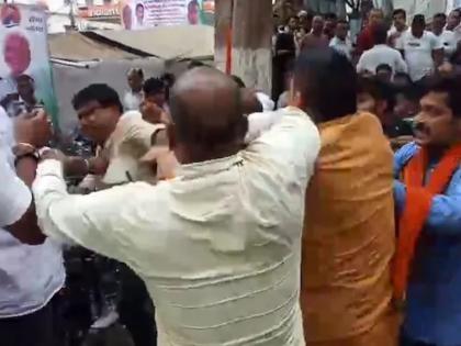 De Danadan! Congress workers clashed with each other, rose up against each other; Former MLA injured | दे दणादण! काँग्रेस कार्यकर्ते आपापसात भिडले, एकमेकांच्या जीवावर उठले; माजी आमदार जखमी De Danadan! Congress workers clashed with each other, rose up against each other; Former MLA injured | दे दणादण! काँग्रेस कार्यकर्ते आपापसात भिडले, एकमेकांच्या जीवावर उठले; माजी आमदार जखमी