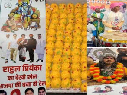 assembly election results celebrations outside congress headquarter priyanka rahul gandhi poster | Video - होम-हवन, ढोल-ताशे आणि 'रामराज्य' पोस्टर्स; निकालापूर्वी काँग्रेसचा जल्लोष