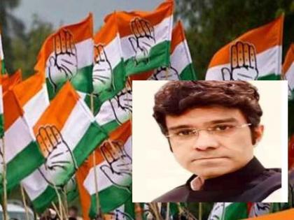 Big blow to Congress, another veteran youth leader quit the party | काँग्रेसला मोठा धक्का, आणखी एका दिग्गज युवा नेत्याने दिली पक्षाला सोडचिठ्ठी