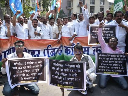 Congress surrounded Modi on CBI: Demonstration in front of CBI office in Nagpur | सीबीआयवरून काँग्रेसने मोदींना घेरले : नागपुरात सीबीआय कार्यालयासमोर निदर्शने