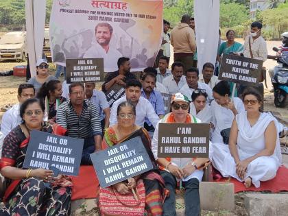 in goa congress protested against cancellation of rahul gandhi membership | राहुल गांधी यांची खासदारकी रद्द ठरविल्याबद्दल काँग्रेसकडून निषेध