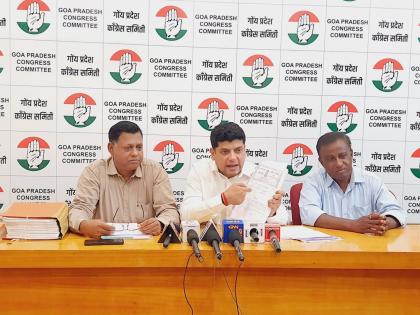 Exclude Minister Gudinho from cabinet in Comunidad seat grab case: Goa Congress demands | कोमुनिदाद जागा हडप प्रकरणी मंत्री गुदिन्हो यांना मंत्रिमंडळातून वगळा; काँग्रेसची मागणी