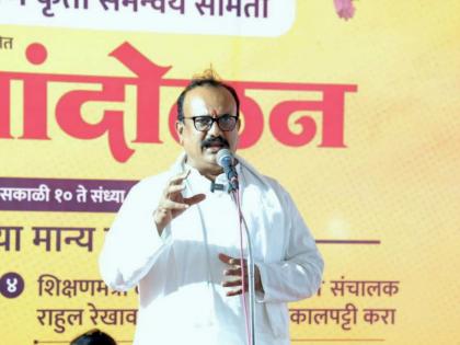 congress harshwardhan sapkal said bjp mp nishikant dubey made statements to create controversy and hindi mandatory order from rss | “वाद निर्माण करायला निशिकांत दुबेंचे विधान, हिंदी सक्तीचा फतवा रेशिमबागेतून”; काँग्रेसची टीका congress harshwardhan sapkal said bjp mp nishikant dubey made statements to create controversy and hindi mandatory order from rss | “वाद निर्माण करायला निशिकांत दुबेंचे विधान, हिंदी सक्तीचा फतवा रेशिमबागेतून”; काँग्रेसची टीका