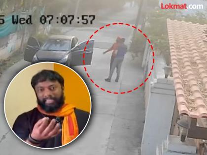 मॉर्निंग वॉकला गेलेल्या काँग्रेस नेत्याला गाडीत कोंबून मारहाण; आरोपीचा व्हिडीओ समोर आल्याने नवा ट्विस्ट