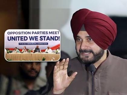 congress navjot singh sidhu criticizes aam aadmi party and opposition in rally | २०२४ पूर्वीच INDIA आघाडी विखुरली जाईल? नवज्योत सिंग सिद्धू यांची ‘आप’सह विरोधकांवर टीका