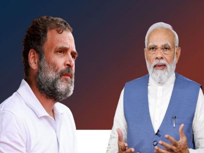  Congress leader Rahul Gandhi has responded to Prime Minister Narendra Modi's criticism over india alliance | "आम्हाला हवं ते बोला, पण...", पंतप्रधान नरेंद्र मोदींच्या टीकेला राहुल गांधींचे प्रत्युत्तर