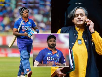 Congress leader Shashi Tharoor has demanded Sanju Samson place in the team after Suryakumar Yadav was dismissed 3 times in a row | "त्यानं आणखी काय करायला हवं?", सूर्याचा फ्लॉप शो सांगत शशी थरूर यांची सॅमसनसाठी 'बॅटिंग'