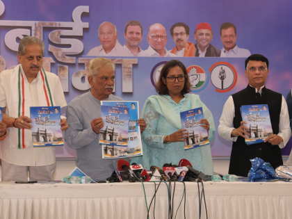 Congress releases separate manifesto for Mumbaikars; OC will be given to housing societies in 6 months | काँग्रेसने प्रसिद्ध केला मुंबईकरांसाठी स्वतंत्र जाहीरनामा; हाउसिंग सोसायट्यांना ६ महिन्यांत देणार ओसी