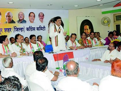 Ashok Chavan does not want to weaken the party | पक्ष कमकुवत करणारे नकोच : अशोक चव्हाण