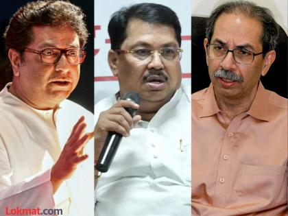 मुंबईत काँग्रेस स्वबळावर लढणार तर उद्धव ठाकरेंसोबत युतीआधीच मनसेने 'इतक्या' जागांची केली तयारी - Marathi News | BMC Electiion: Mumbai Congress will contest on its own, while MNS has prepared for 125 seats even before alliance with Uddhav Thackeray | Latest politics News at Lokmat.com