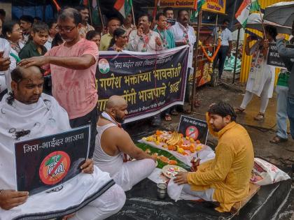 Shraddha protest of Congress due to discharge of excreta-sewage in the creek where Bappa is immersed | बाप्पाचे विसर्जन होणाऱ्या खाडीत मलमूत्र-सांडपाणी सोडले जात असल्याने काँग्रेसचे श्राद्ध आंदोलन