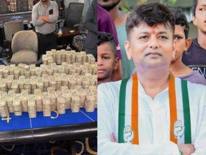 Congress MLA arrested for gambling; Rs 12 crore cash seized | काँग्रेसच्या गॅम्बलर आमदाराला अटक; १२ कोटींची राेकड जप्त Congress MLA arrested for gambling; Rs 12 crore cash seized | काँग्रेसच्या गॅम्बलर आमदाराला अटक; १२ कोटींची राेकड जप्त